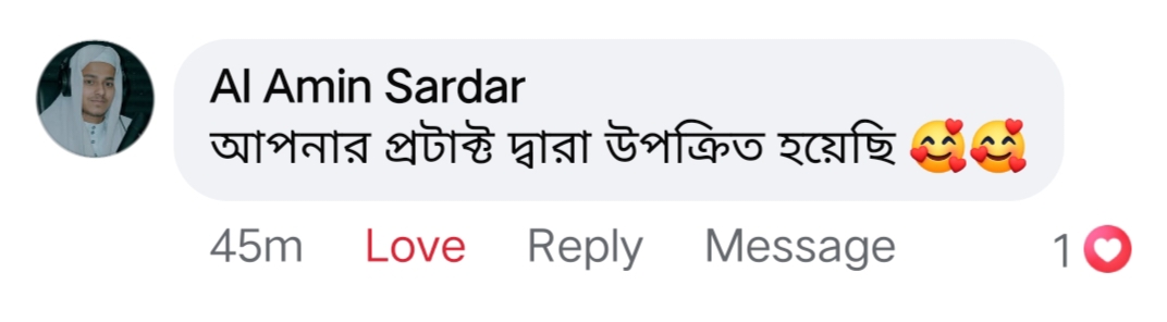 WhatsApp Image 2026-05-17 at 10.35.51 PM