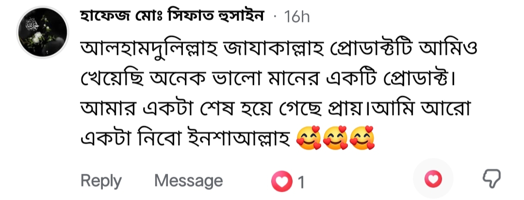 WhatsApp Image 2026-05-19 at 8.59.13 AM